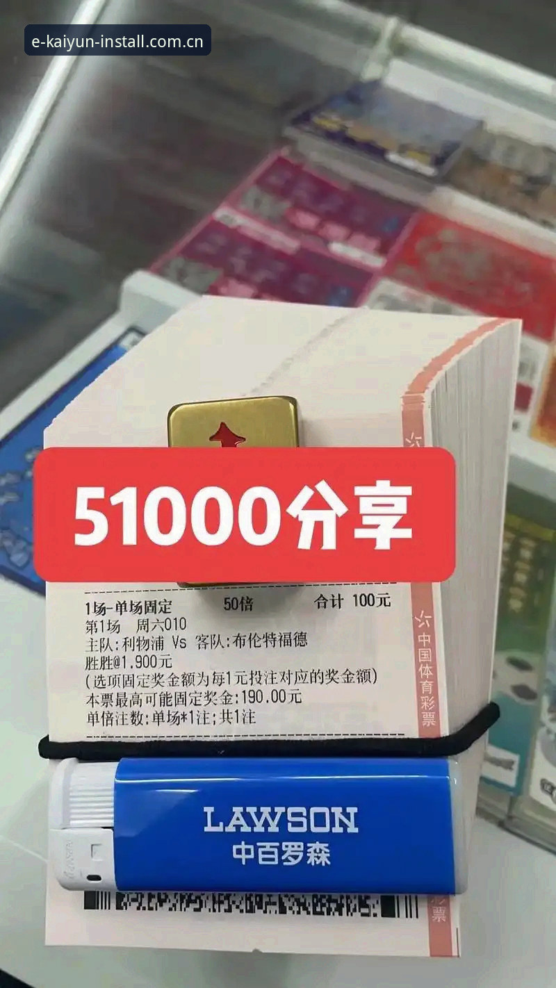 为什么“中国版熟悉的那一页比分数据对比”能解决你的信息滞后问题？